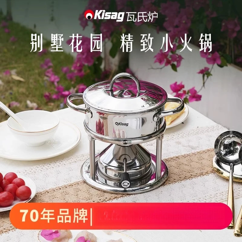 Induction Cooker - Şişirilebilir, 15 cm çapında, paslanmaz çelikten