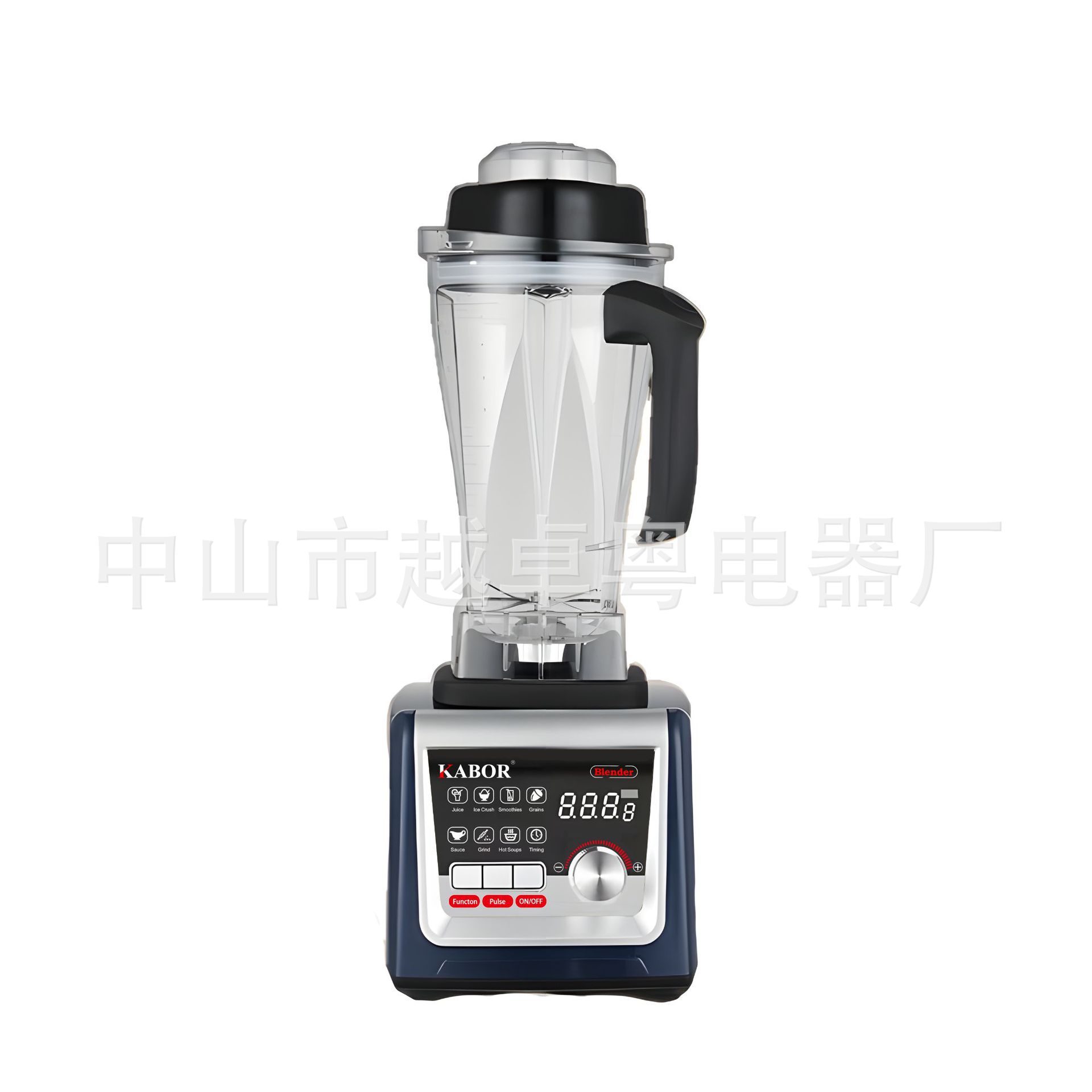 Ticari Blender 220V 9535 Saf B - Blender incelemesi ve fiyatı